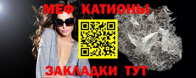гидра Кинель