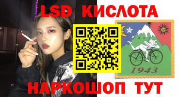 кокаин премиум Кимры
