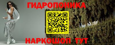 МДМА Кингисепп