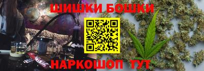 МДМА Кингисепп
