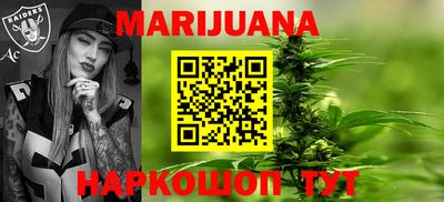 МДМА Кингисепп