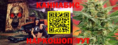 МДМА Кингисепп