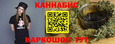 МДМА Кингисепп