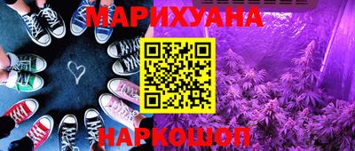 кокаин премиум Кимры