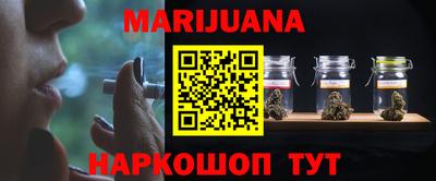 гидра Кинель