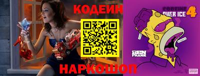 МДМА Кингисепп