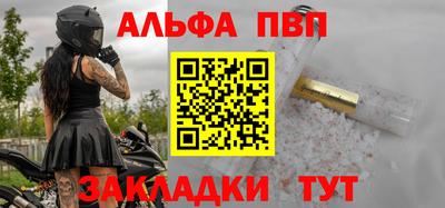 кокаин премиум Кимры
