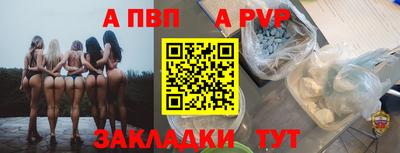 кокаин премиум Кимры