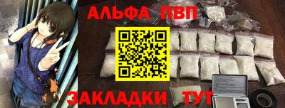 МДМА Кингисепп