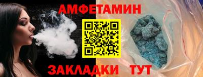 МДМА Кингисепп