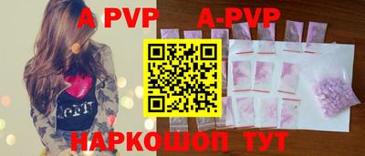 кокаин премиум Кимры