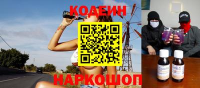 таблы Коммунар