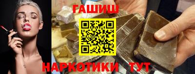 МДМА Кингисепп