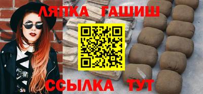 кокаин премиум Кимры