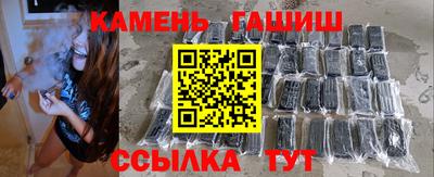 метадон Конаково