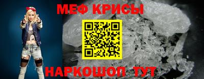 кокаин премиум Кимры